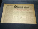 ZIARUL ROMANIA LIBERA 27 AUGUST 1950