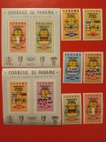 PANAMA, FOTBAL ANGLIA SUPRATIP. - COLIȚE + SERIE COMPLETĂ MNH