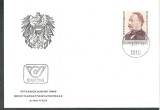 Austria &Ouml;sterreich 1977 UPU FDC K.097