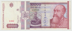 Romania, 10000 lei 1994_serie E.0013~533948 foto