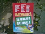 MATEMATICA. EVALUARE NATIONALA CLASA A VIII-A - CATALIN PETRU NICOLESCU