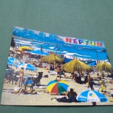 Cumpara ieftin CARTE POSTALA CIRCULATA NEPTUN