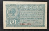 Romania 50 bani 1917 PM2 UNC
