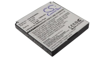 Cameron Sino Replaces Baterie Emporia Big Button GSM V28, Big Button GSM V29, AK-V28, AK-V29, Li-ion, 1200mAh Baterie foto