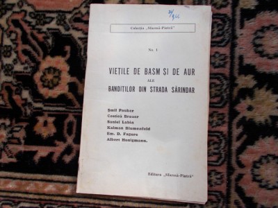 Colectia Sfarma Piatra no.1 foto