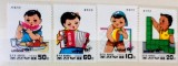 Coreea 1996 UNICEF serie 4v neștampilat Korea 1996, Nestampilat