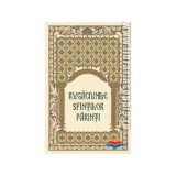 Rugaciunile Sfintilor Parinti (Apanthisma)