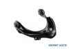 Brat pivot Honda Accord 7 (2002-2012)[CL,CN,CM] #1, Array