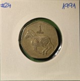 Botswana Moneda 1 Pula 1991 KM#24, circulata