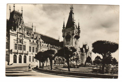 CPIB 21694 - CARTE POSTALA - IASI. PLATUL CULTURII foto