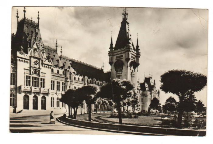 CPIB 21694 - CARTE POSTALA - IASI. PLATUL CULTURII