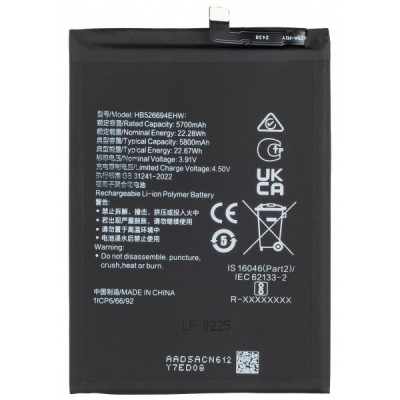 Acumulator pentru Honor Magic6 Lite, HB526694EHW foto