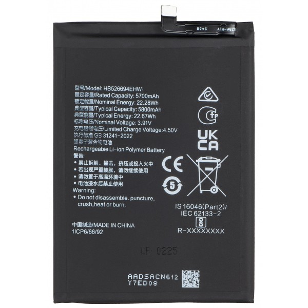 Acumulator pentru Honor Magic6 Lite, HB526694EHW