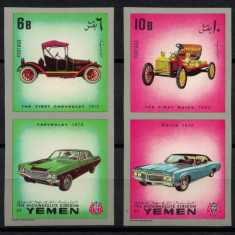 YEMEN 1970 - Masini de epoca / serie completa MNH