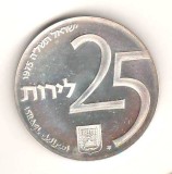 SV * ISRAEL 25 LIROT 1975 * 30 GRAME - AG .900 - 40 mm * Israel Bond Programm / 25 Ani - Programul pentru Titluri de Stat * UNC