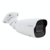 Camera 4 in 1 AnalogHD 5MP, lentila 2.8~12 mm, IR 70M - ASYTECH VT-H53EVZ70-5AE(2.8-12mm)