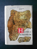 GHEORGHE SINCAI - HRONICA ROMANILOR volumul 1