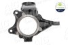 AIC 59453 Calitatea originală AIC Articulatie directie, suspensie