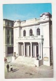 bnk cp Bucuresti - Teatrul National - Sala Comedia - uzata