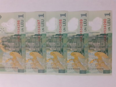 5 bancnote 1 leu 2018 - serii consecutive foto