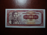 IUGOSLAVIA 100 DINARI 1963 UNC