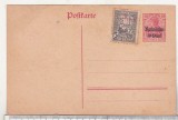 bnk cp Ocupatia germana in Romania 1918 - marca fixa supratipar Rumanien 10 bani + Tesatoarea supratipar MViR