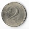 Moneda 2 kwanzas 1977 - Angola