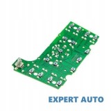 Interfata mmi placa electronica kit reparatie Audi A8 (2002-2007) [4E , D3] #1