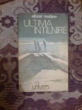 a6 Elizar Maltev - Ultima intalnire