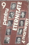 9 pentru Eternitate Mircea Micu Editura Casa Scanteii 1977 Carte Romana Clasic Proza Editie Veche Carti de Colectie