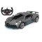MASINA CU TELECOMANDA BUGATTI DIVO CU SCARA 1 LA 14