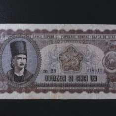 Romania - 25 Lei - 1952 , serie albastra . Foarte frumoasa. Cel mai mic pret !!