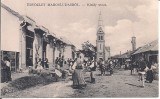 Carte postala necirculata din jurul anului 1900 Ludus, Tg. Mures