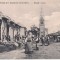 Carte postala necirculata din jurul anului 1900 Ludus, Tg. Mures