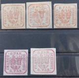 Romania 1964 - Lot Principatele Unite 6 par.