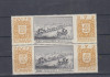 M1 TX7 18 - 1967 - Ziua marcii postale romanesti - pereche de doua timbre, Posta, Nestampilat