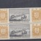 M1 TX7 18 - 1967 - Ziua marcii postale romanesti - pereche de doua timbre