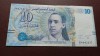 TUNISIA -10 dinars 2013