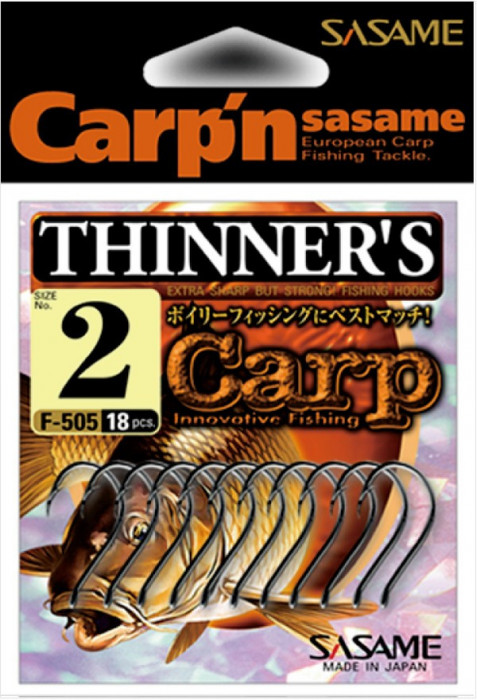 Set carlige Sasame Thinners