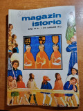 Revista magazin istoric ianuarie 1973