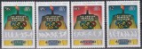 Aitutaki 1984 - Jocurile Olimpice - Los Angeles, MNH, Nestampilat