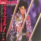 Vinil LP # &quot;Japan Press&quot; Rockwell &lrm;&ndash; Captured (VG+), Pop