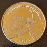 Sumatra de nord 500 rupie 2019 UNC Calosoma Sycophanta