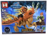 Lego Dinozaur MG1009D maro
