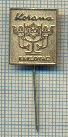 Y 385 INSIGNA- KORONA -KARLOVAC- CROATIA -IUGOSLAVIA -PENTRU COLECTIONARI