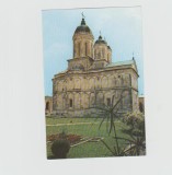 bnk cp Manastirea Dealu - Vedere - necirculata
