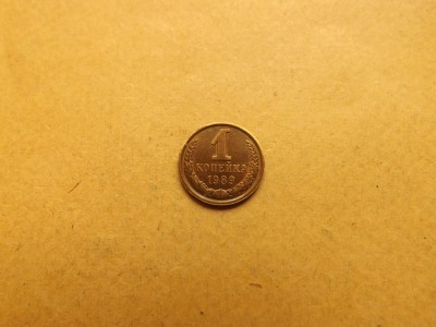 Rusia / URSS 1 Kopeek / Kopeica / Kopeck 1989 - MR 3 foto