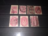 TIMBRE RUSIA 1889, Nestampilat