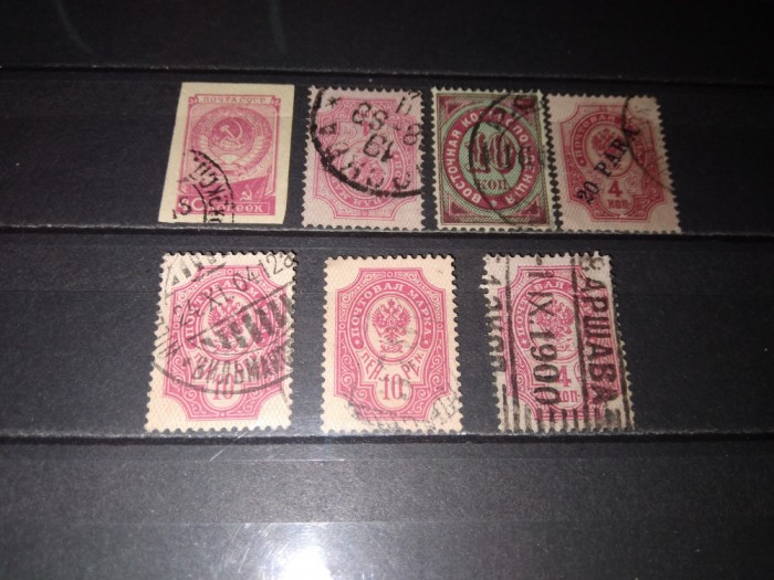 TIMBRE RUSIA 1889