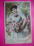 HOPCT 12095 -FELICITARE VECHE -FEMEI FRUMOASE -FRANTA -EUROPA - -ROMANTICA- -CIRCULATA